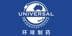 新西蘭環球制藥集團