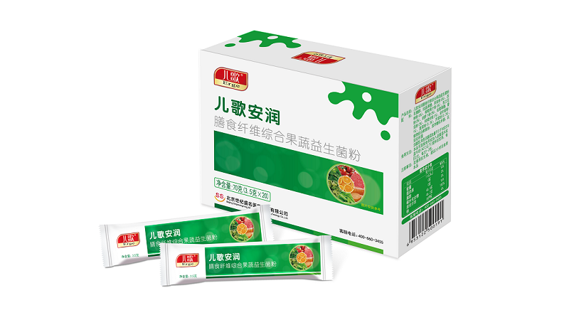 兒歌安潤系列