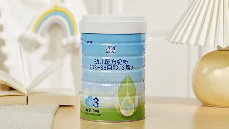 澳優淳璀有機進口奶粉系列