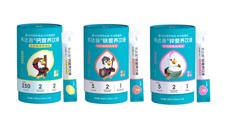 韋達普營養條飲系列